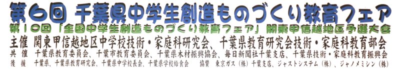 ��U���t�����w���n�����̂Â��苳��t�F�A