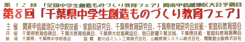 ��W���t�����w���n�����̂Â��苳��t�F�A