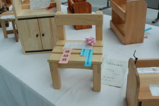 平成２１年度 千葉県中学校木工工作作品展