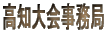 m
